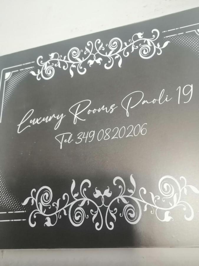 Luxury Rooms Paoli 19 卡利亚里 外观 照片